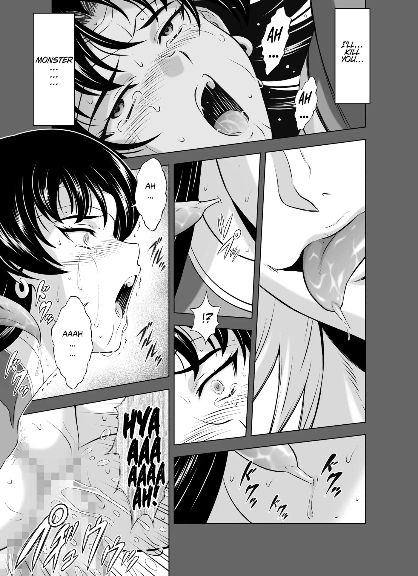 Reties No Michibiki Chapter 8000 Page 27